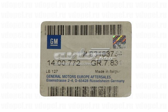  General Motors 93183754