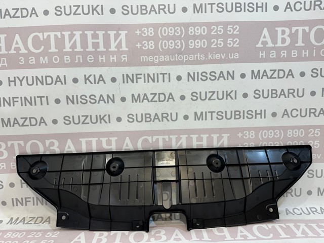 5328942040 Toyota 