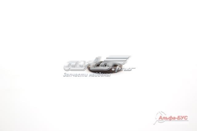  Le.ma. 121055 ціна, від 0.27 USD