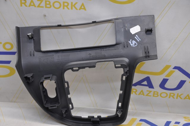  8200837875 Renault (RVI)