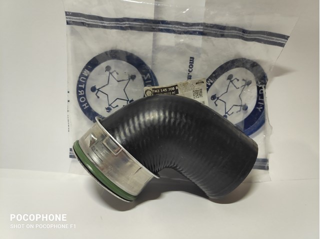 Патрубок повітряний, дросельної заслінки Hortum 144171 ціна, від 12.25 USD