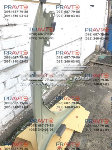 Ліве переднє крило Signeda PVW10054L ціна, від 49.64 USD