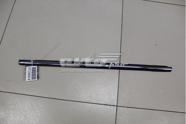  BMW 51357322526 ціна, від 35.99 USD