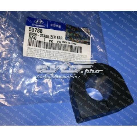 Купити 557885A000 Hyundai/Kia Опора стабілізатора