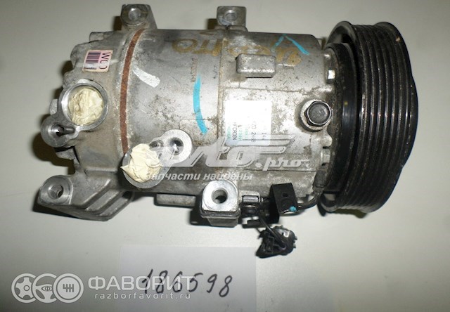 Компресор кондиціонера 97701A6700 Hyundai/Kia