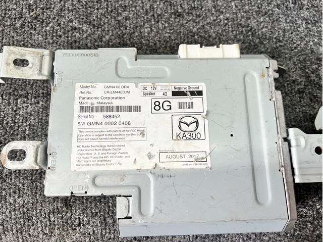 Купити GMN466DRX Mazda 
