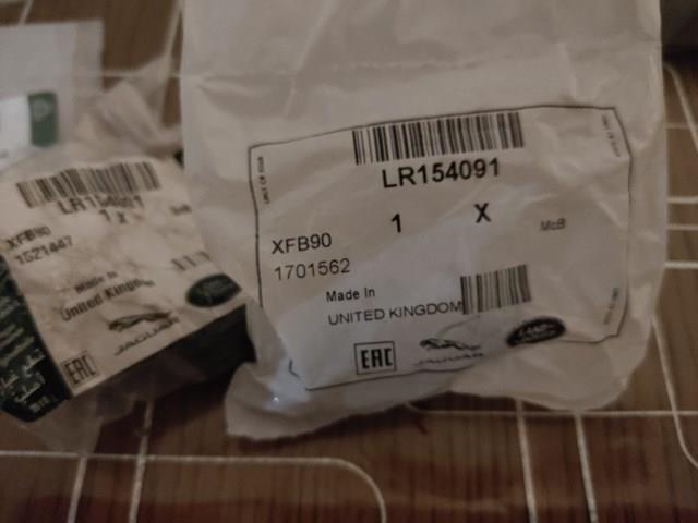 LR154091 Land Rover Пробка піддона двигуна