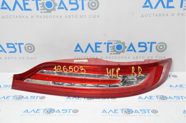 EJ7Z13404A Ford 