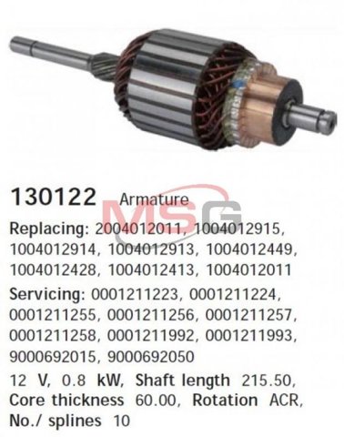 Купити 130122 Cargo Якір (ротор) стартера