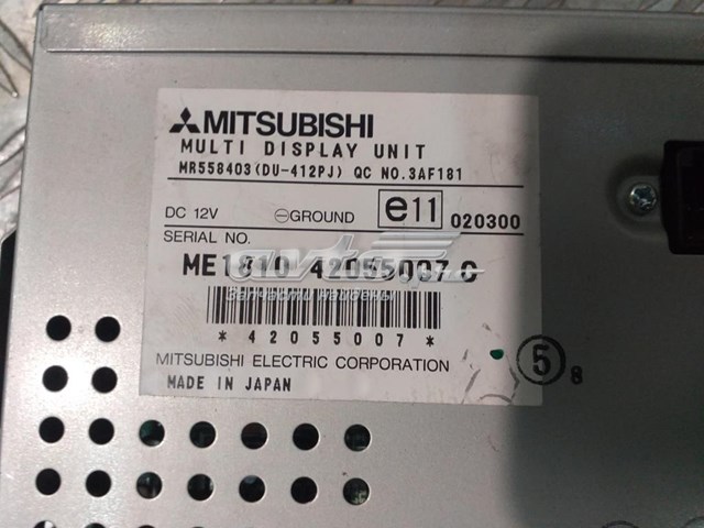 Купити MR558403 Mitsubishi 