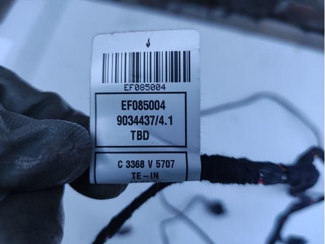 Купити EF085004 VAG 