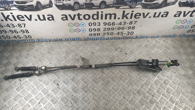  Трос перемикання передач Toyota Avensis 3