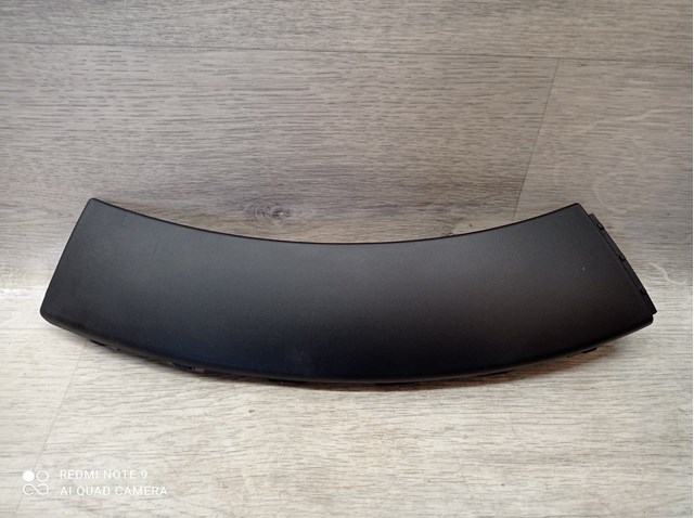 Купити 9813346877 Peugeot/Citroen 