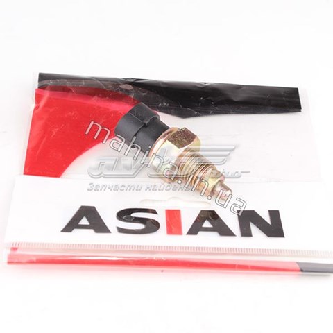  Chery S113729011 ціна, від 2.92 USD