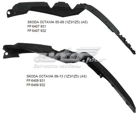 Направляюча переднього бампера, ліва FPS FP6409931 ціна, від 15.20 USD