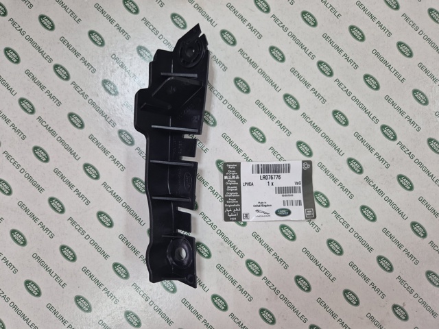 Кронштейн бампера переднього, правий LR076776 Land Rover