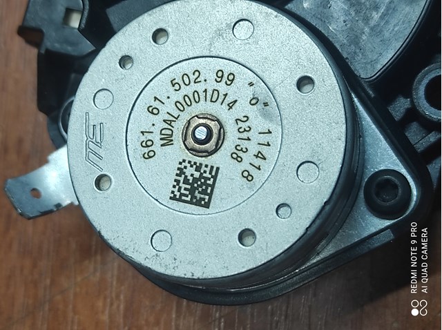 Купити 6616150299 BMW 