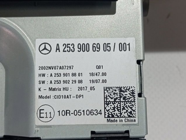 Дисплей бортового комп'ютера Mercedes A2539006905 ціна, від 100.25 USD