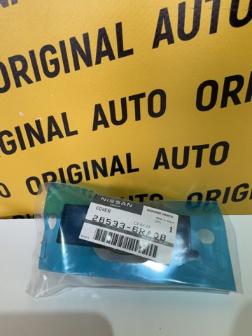  Nissan/Infiniti 285336RA0B ціна, від 20.80 USD