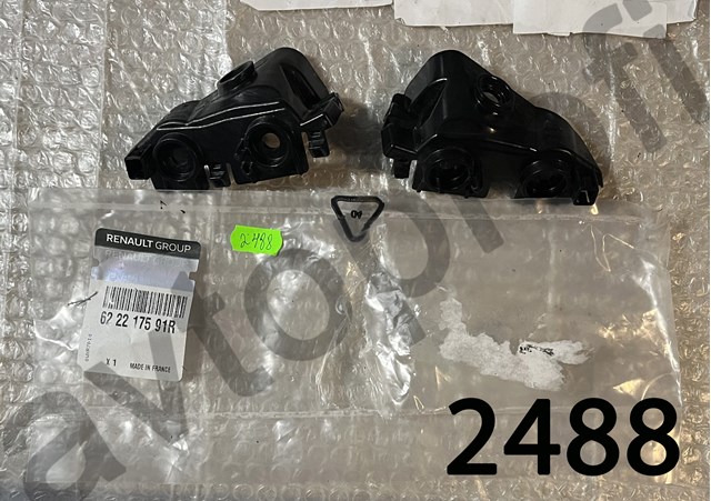 622217591R Renault (RVI) 