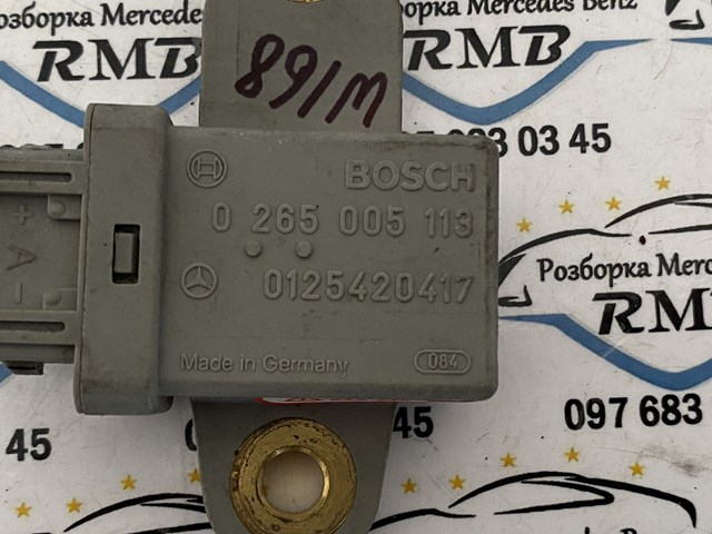  Mercedes A0265005113