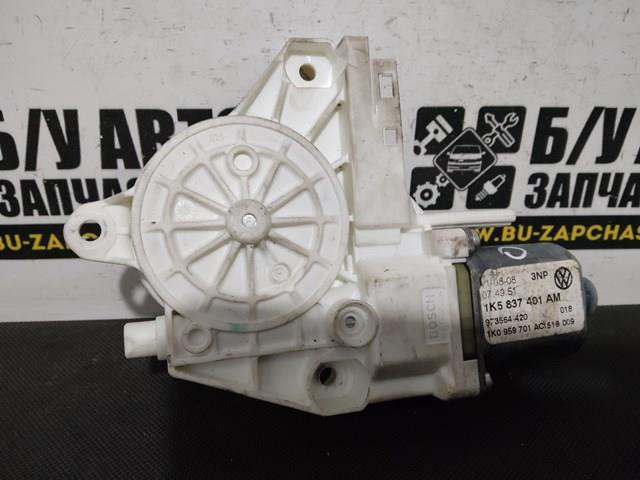  VAG 1K5837401AM ціна, від 16.47 USD