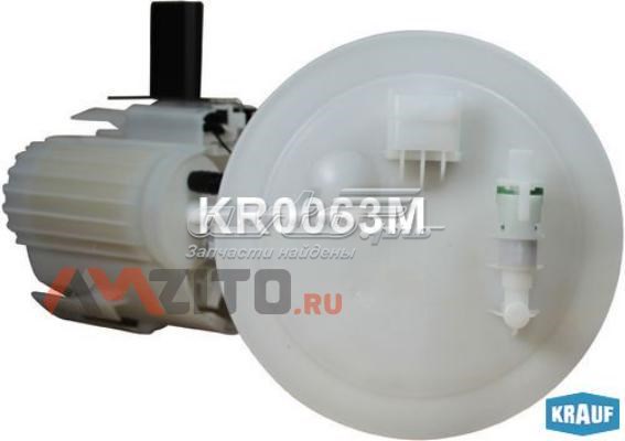 KR0063M Krauf Електробензонасос