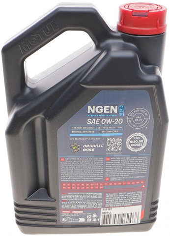 Олива Motul 333107 ціна, від 69.99 USD