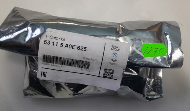  Signeda LB0916L