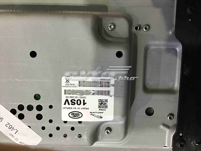 LR112397 Land Rover 