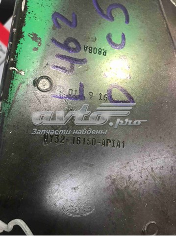 LR080201 Land Rover 