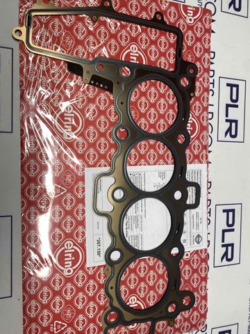 Купити LR073641 Land Rover Прокладка ГБЦ