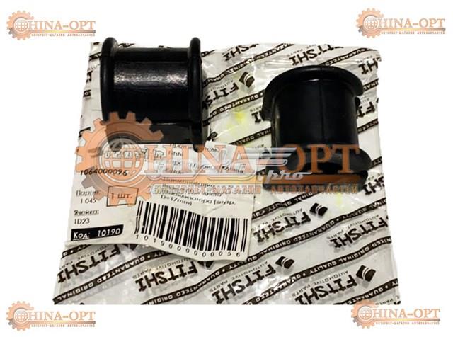 Подушка стабілізатора Fitshi 157515SG ціна, від 1.09 USD