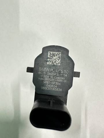 Купити 66205A2DA16 BMW 