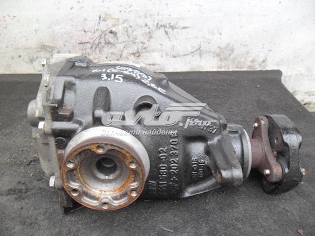 Купити 7611129 BMW 