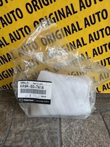  Mazda KR9R507A1A ціна, від 6.73 USD