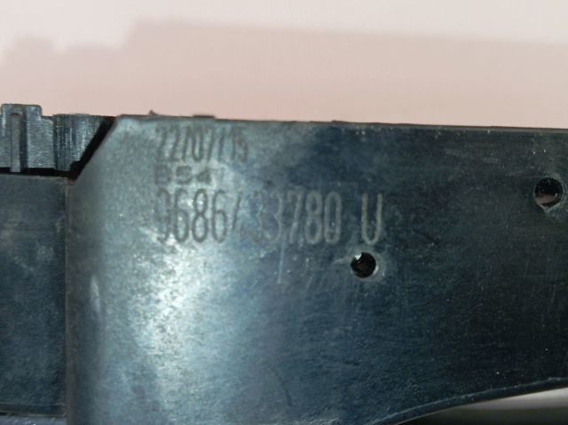 967853221T Peugeot/Citroen Ручка задніх дверей зовнішня, ліва