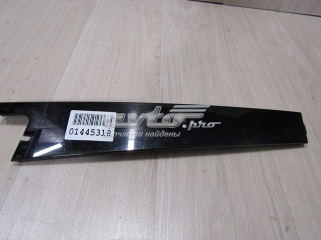  LR056520 Land Rover