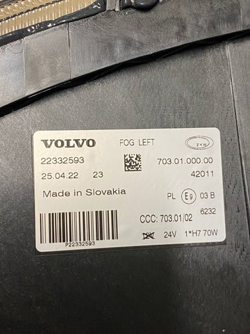 Купити 22332593 Volvo 