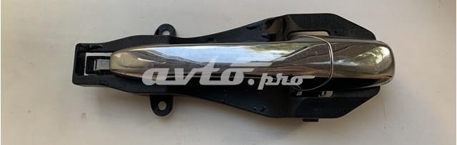 Купити EG2172412 Mazda 
