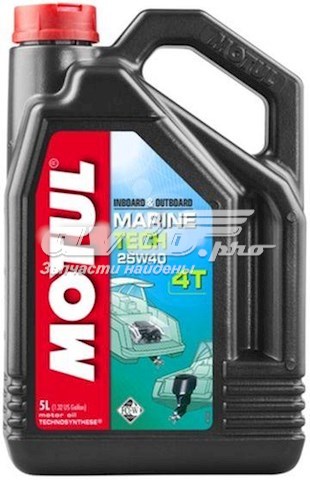 853151 Motul 