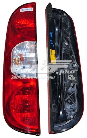  Fiat/Alfa/Lancia 20120751 ціна, від 17.28 USD