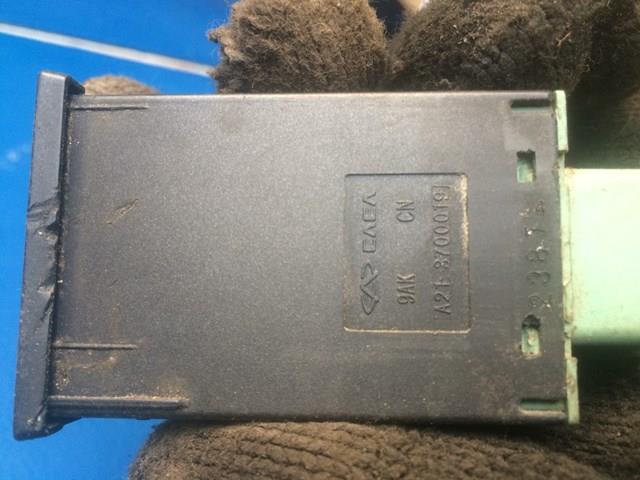 A213700019 Chery 