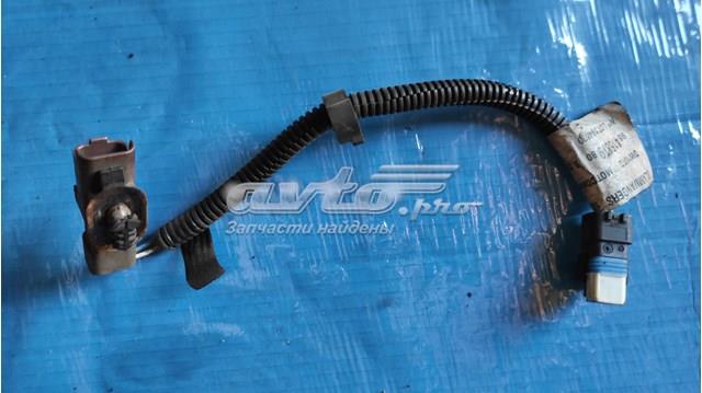  Peugeot/Citroen 9641687980 ціна, від 19.00 USD