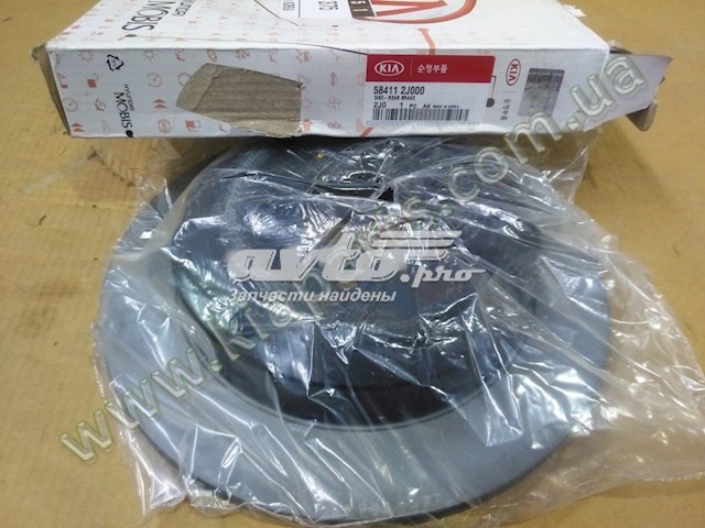 Задні дискові гальма Hyundai/Kia 584112J000 ціна, від 59.34 USD