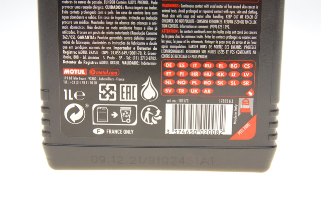 Купити 842411 Motul Масло