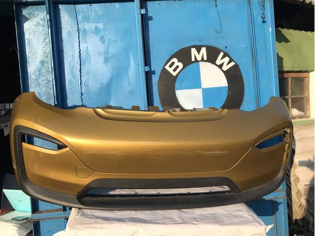  BMW 51117462275 ціна, від 593.69 USD