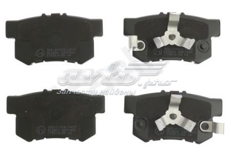 Задні гальмівні колодки Starline BDS940 ціна, від 16.90 USD