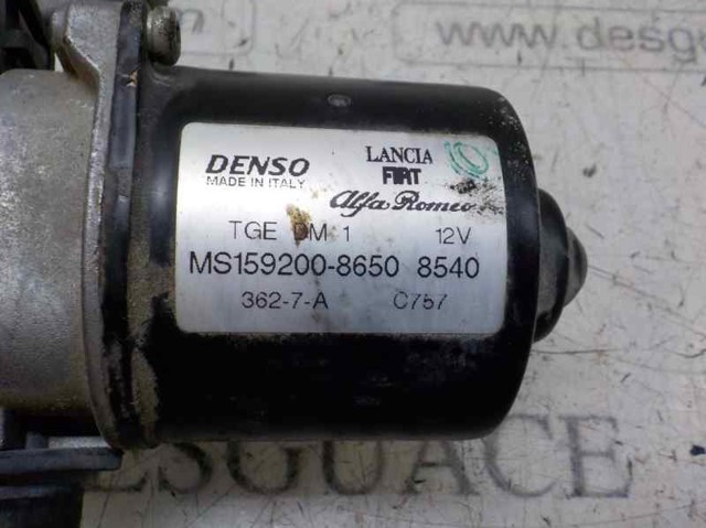 Двигун склоочисника лобового скла (трапеції) Fiat/Alfa/Lancia MS1592008650