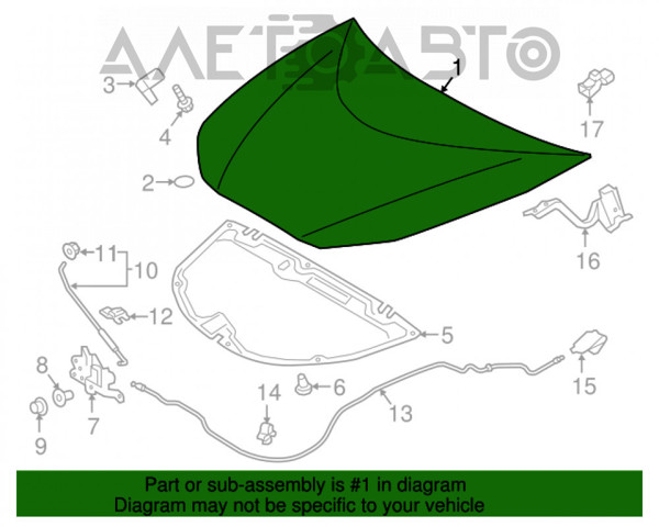 Капот FPS FP7056281 ціна, від 208.44 USD